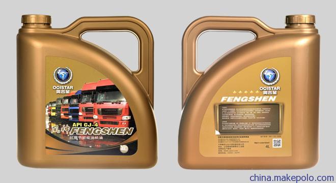 奥吉星润滑油--cj-4柴油机油产品详情